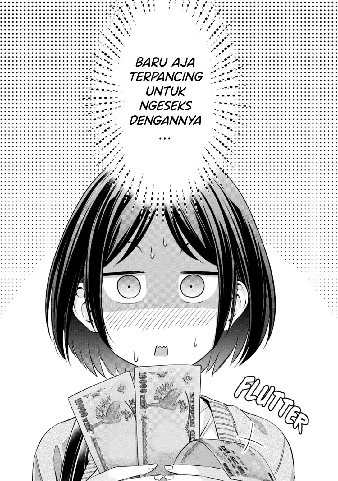 Tada de wa Dakaremasen Chapter 1 Gambar 38