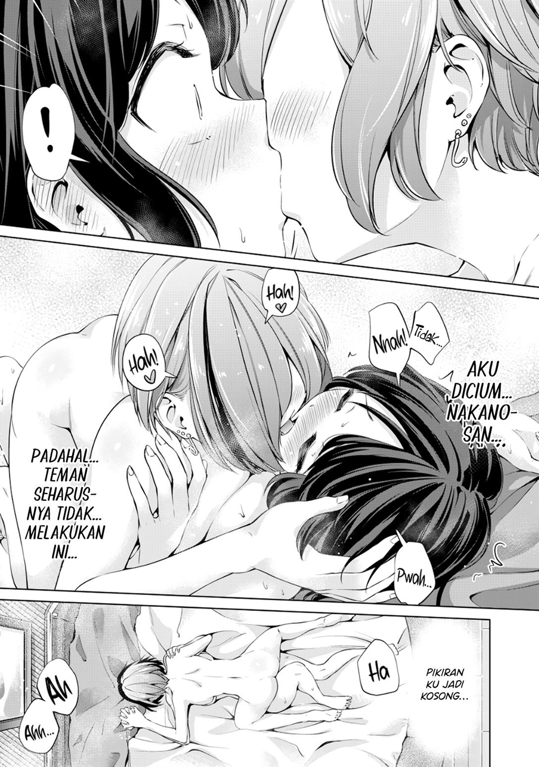 Tada de wa Dakaremasen Chapter 1 Gambar 31