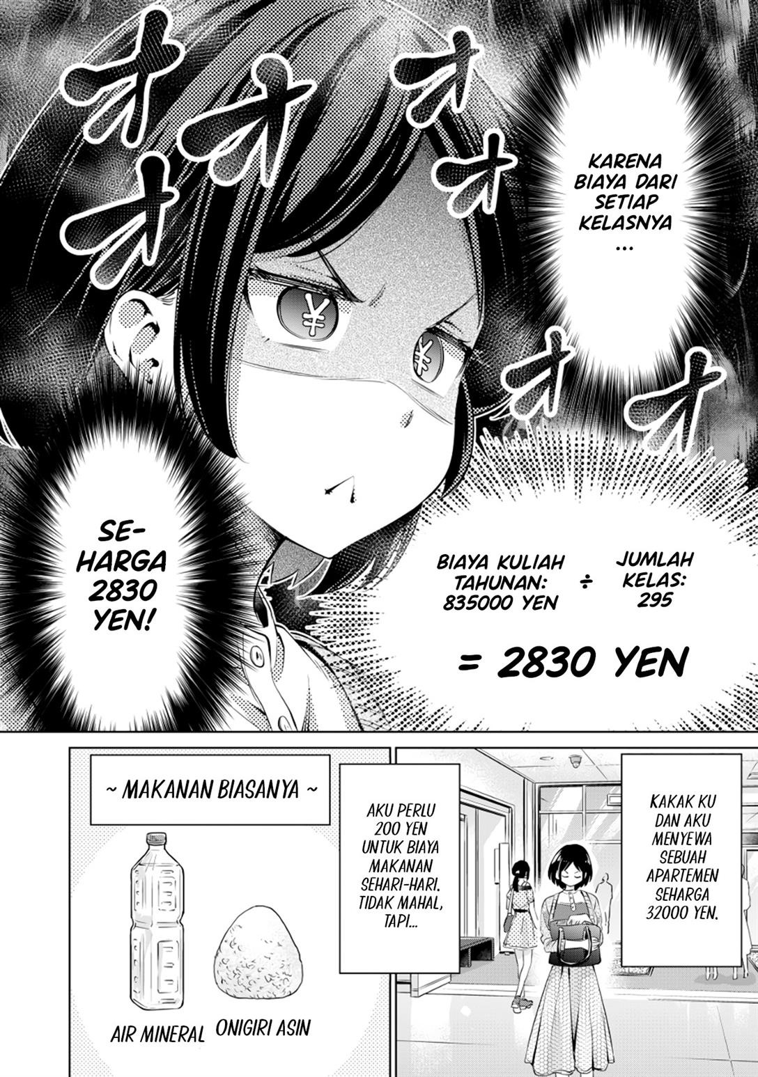 Tada de wa Dakaremasen Chapter 1 Gambar 8