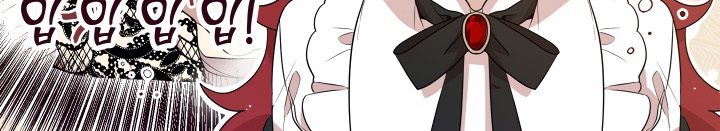 I Am the Older Sister of the Possessed Female Lead Chapter 09 Gambar 29