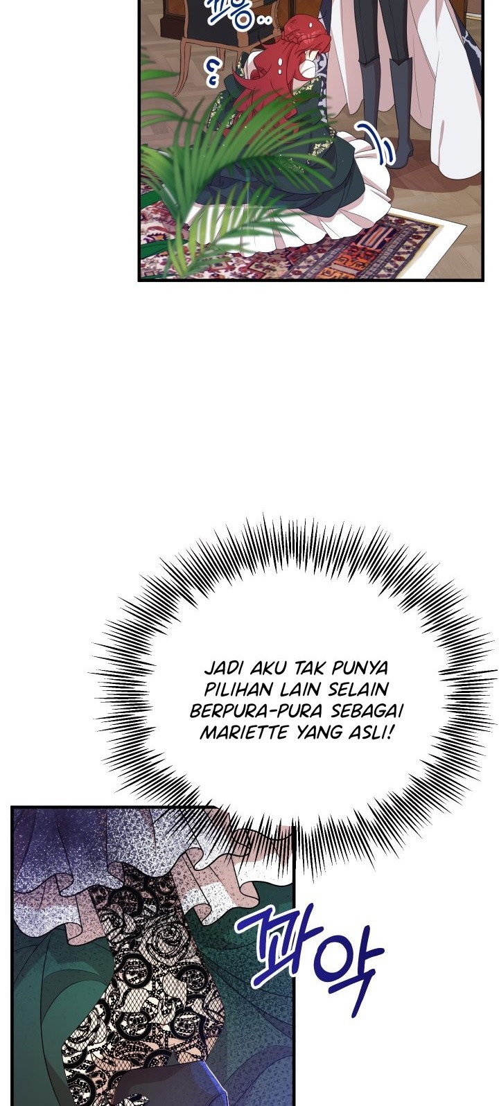 I Am the Older Sister of the Possessed Female Lead Chapter 09 Gambar 10