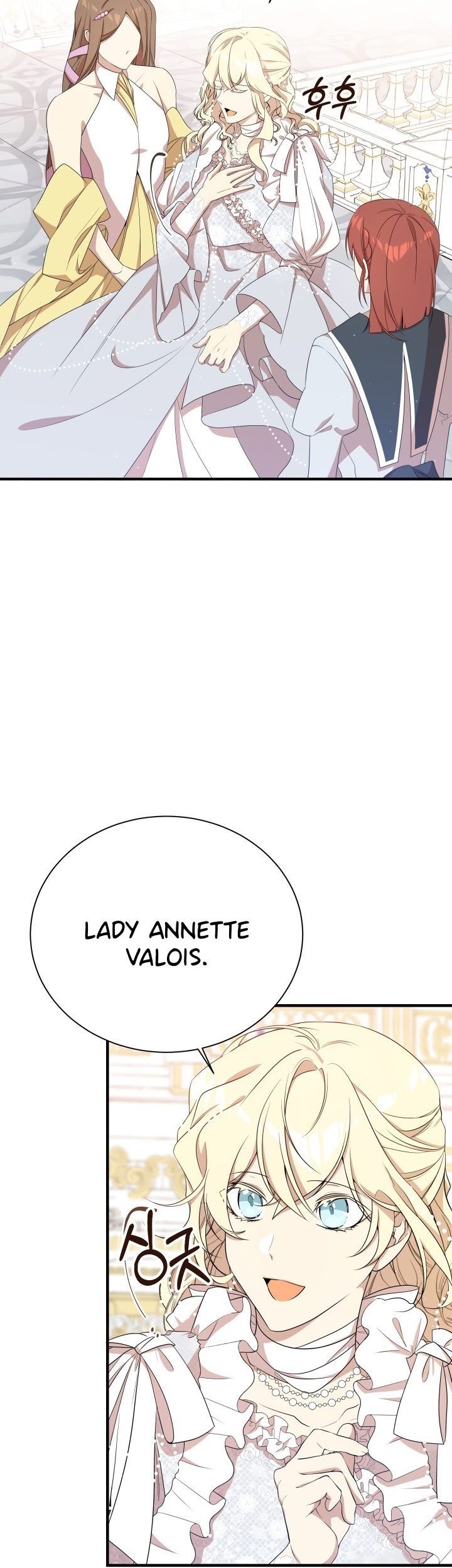 I Am the Older Sister of the Possessed Female Lead Chapter 08 Gambar 45