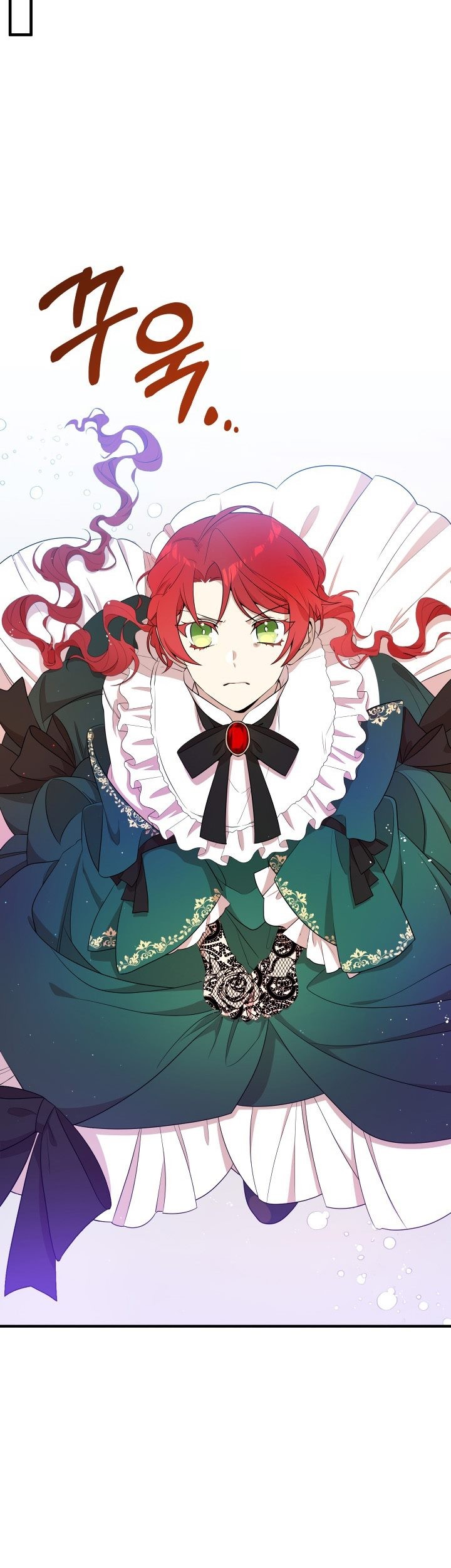 I Am the Older Sister of the Possessed Female Lead Chapter 08 Gambar 52