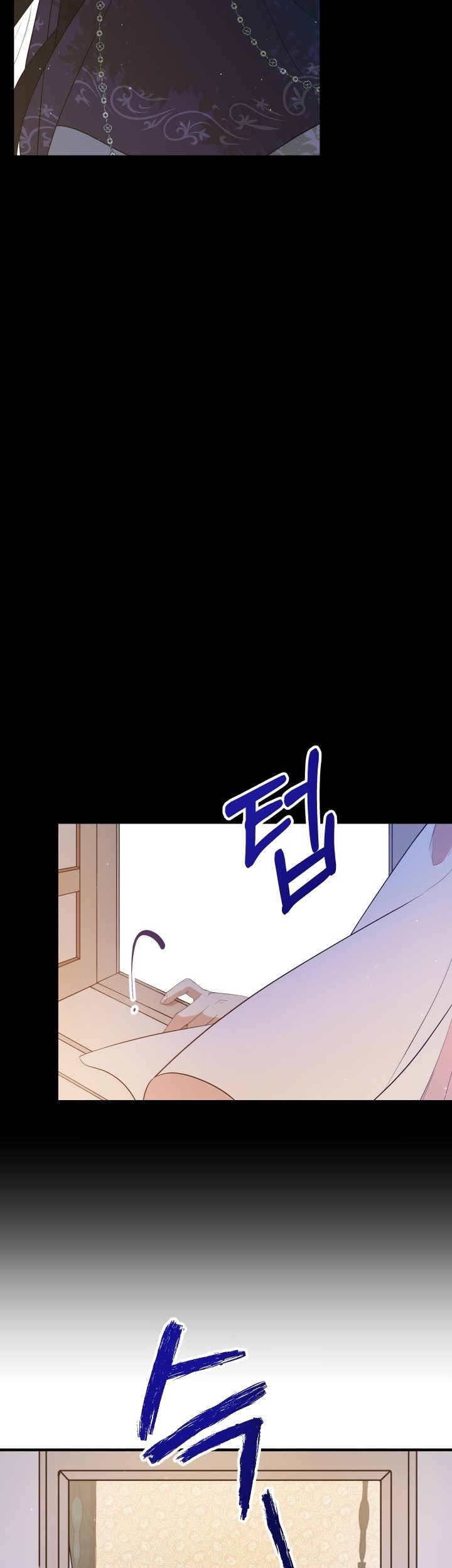 I Am the Older Sister of the Possessed Female Lead Chapter 08 Gambar 12