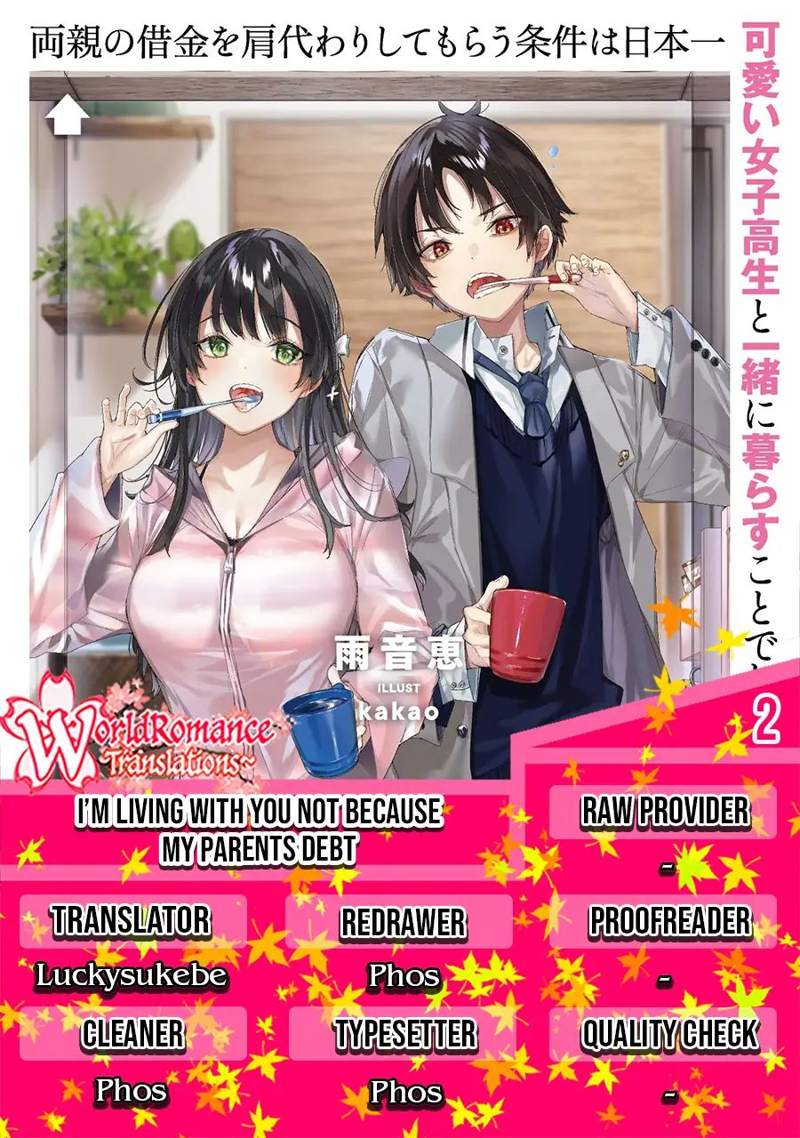 Komik Ryoushin no Shakkin wo Katagawari Shite Morau Jouken wa Nihon’ichi Kawaii Joshikousei to Issho ni Kurasu Koto Deshita Chapter 02 gambar nomor 1