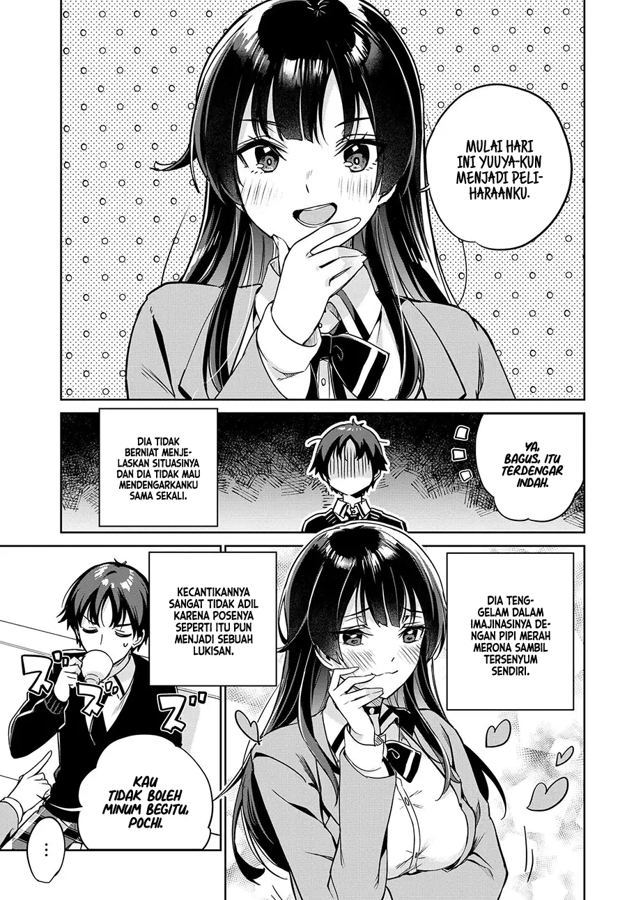 Ryoushin no Shakkin wo Katagawari Shite Morau Jouken wa Nihon’ichi Kawaii Joshikousei to Issho ni Kurasu Koto Deshita Chapter 02 Gambar 4