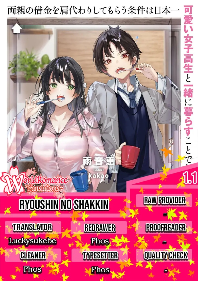 Komik Ryoushin no Shakkin wo Katagawari Shite Morau Jouken wa Nihon’ichi Kawaii Joshikousei to Issho ni Kurasu Koto Deshita Chapter 01.1 gambar nomor 1