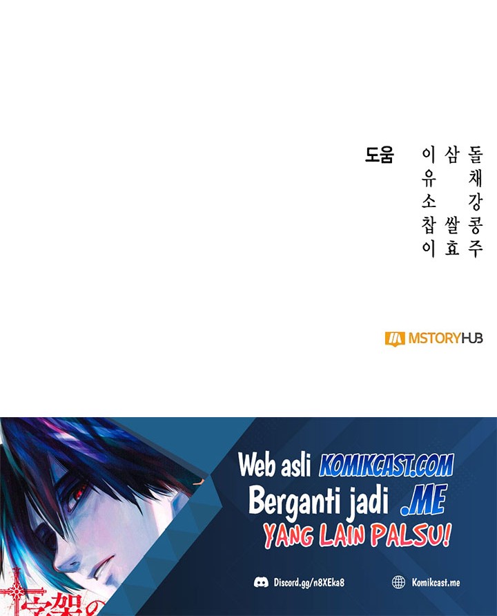 Clever Cleaning Life Of The Returned Genius Hunter Chapter 10 Gambar 73