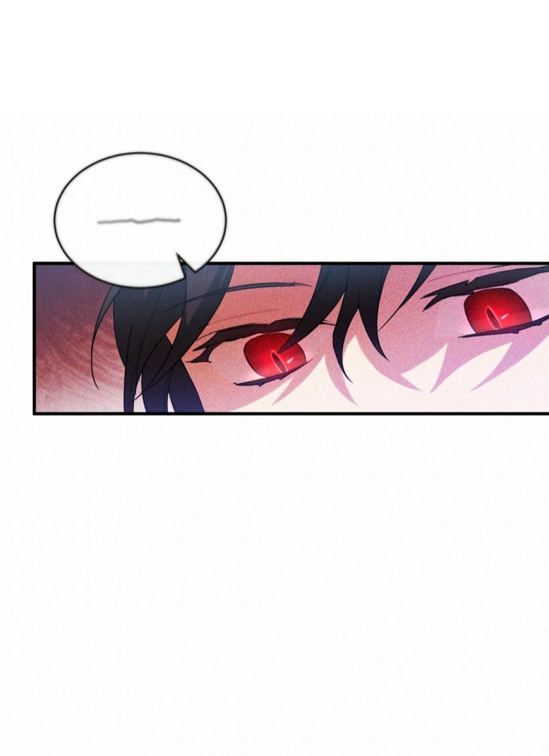 Shadowless Night Chapter 04 Gambar 36