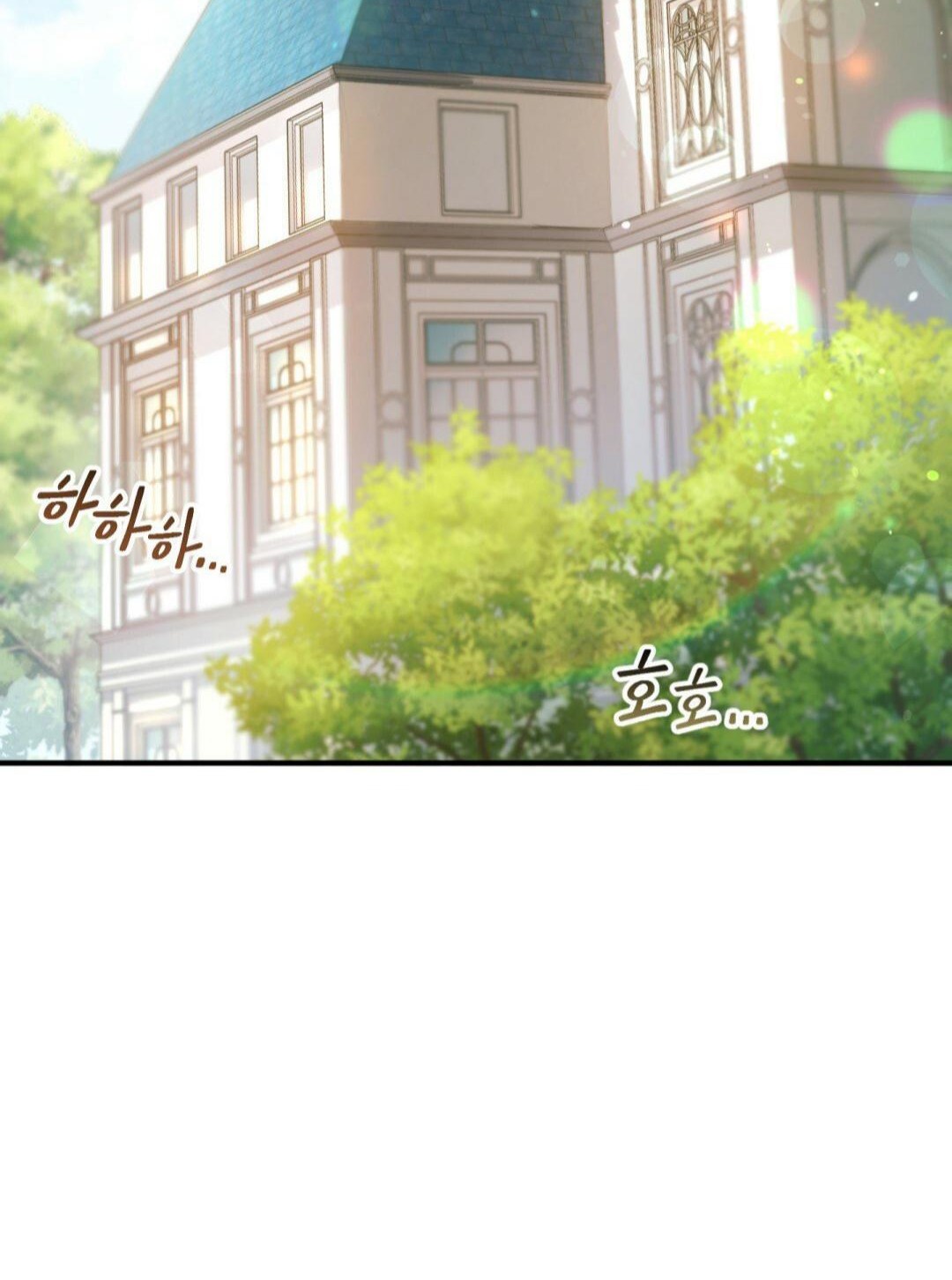 Shadowless Night Chapter 04 Gambar 40