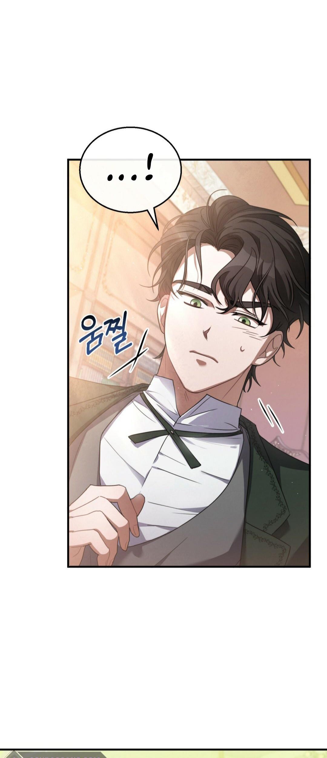 Shadowless Night Chapter 04 Gambar 70