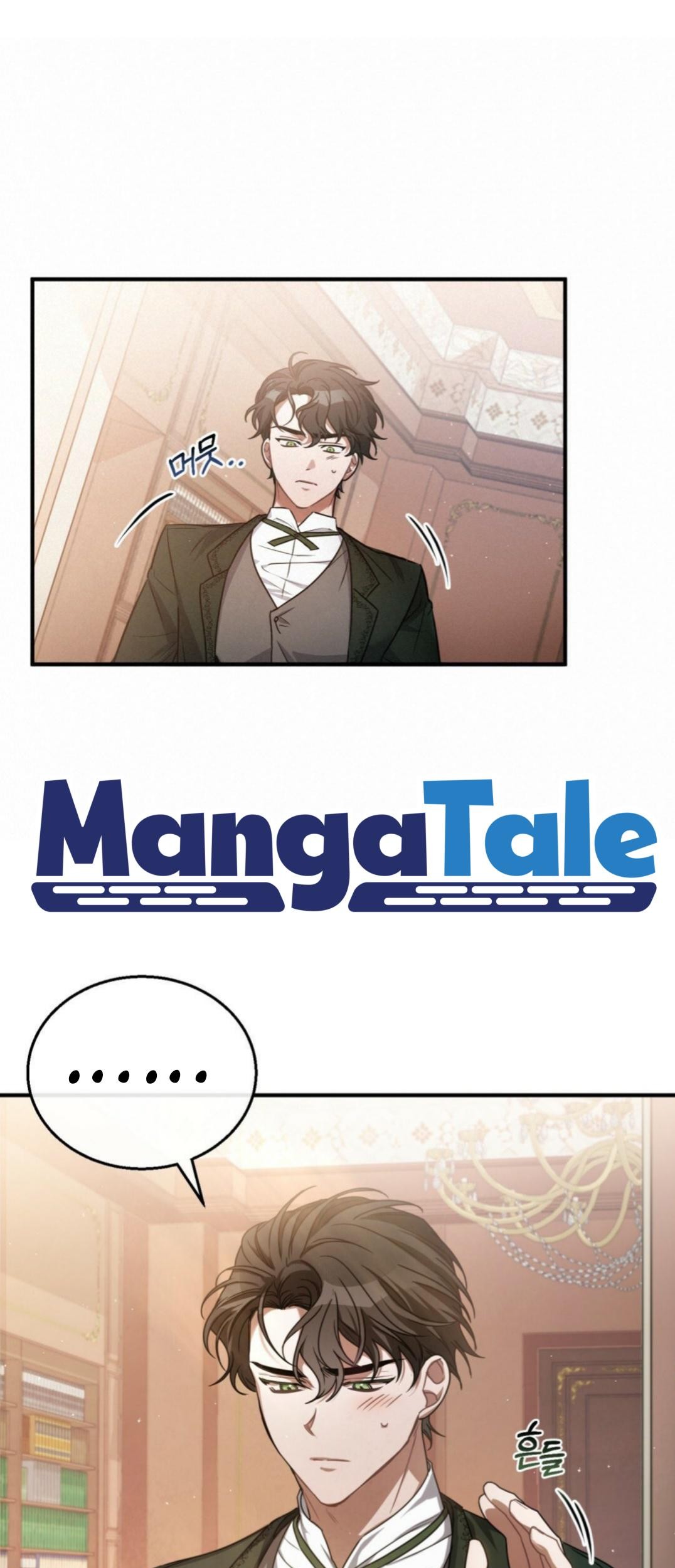 Shadowless Night Chapter 04 Gambar 72