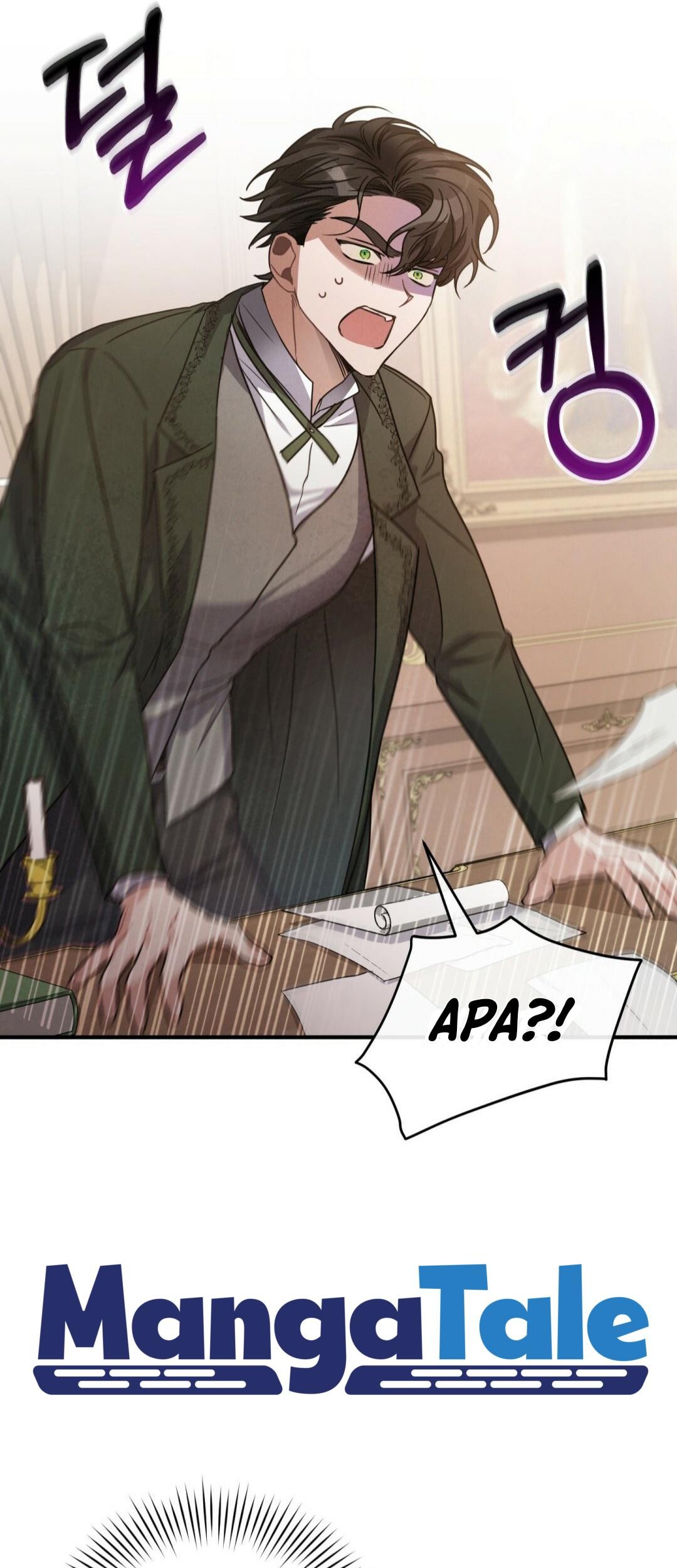 Shadowless Night Chapter 04 Gambar 86