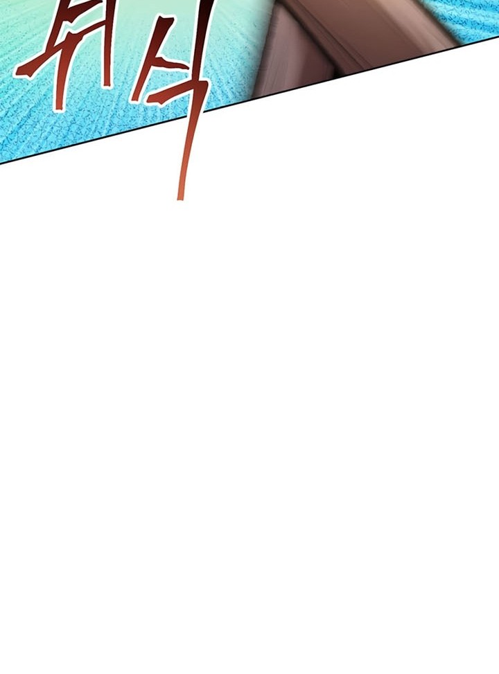 Youngest Son of the NamGung Clan Chapter 16 Gambar 19