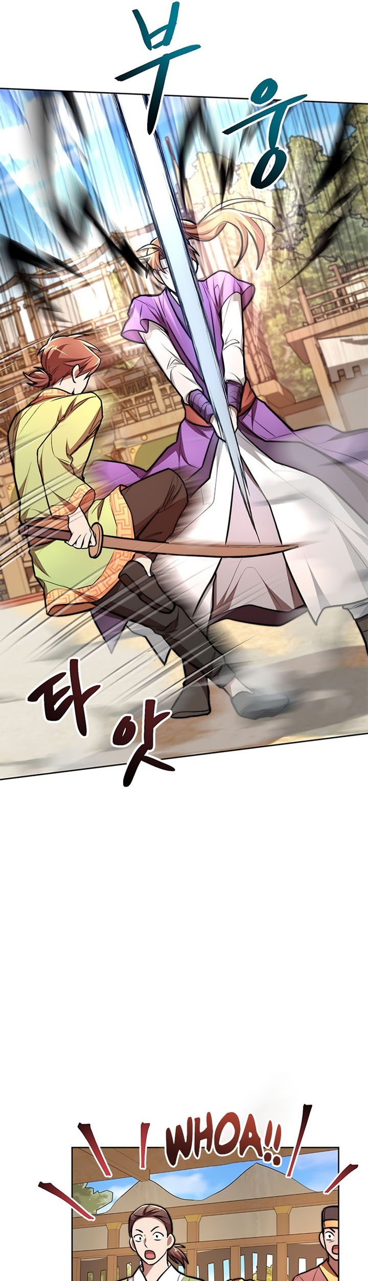 Youngest Son of the NamGung Clan Chapter 16 Gambar 38