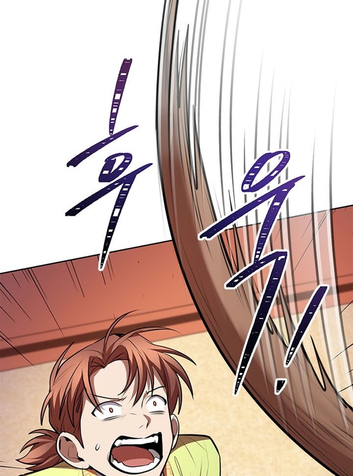 Youngest Son of the NamGung Clan Chapter 16 Gambar 15