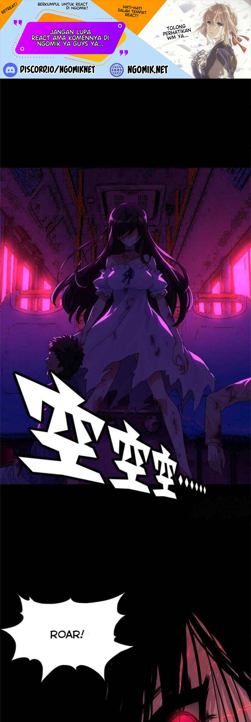 Manhua Virus Girlfriend Chapter 287 gambar nomor 2