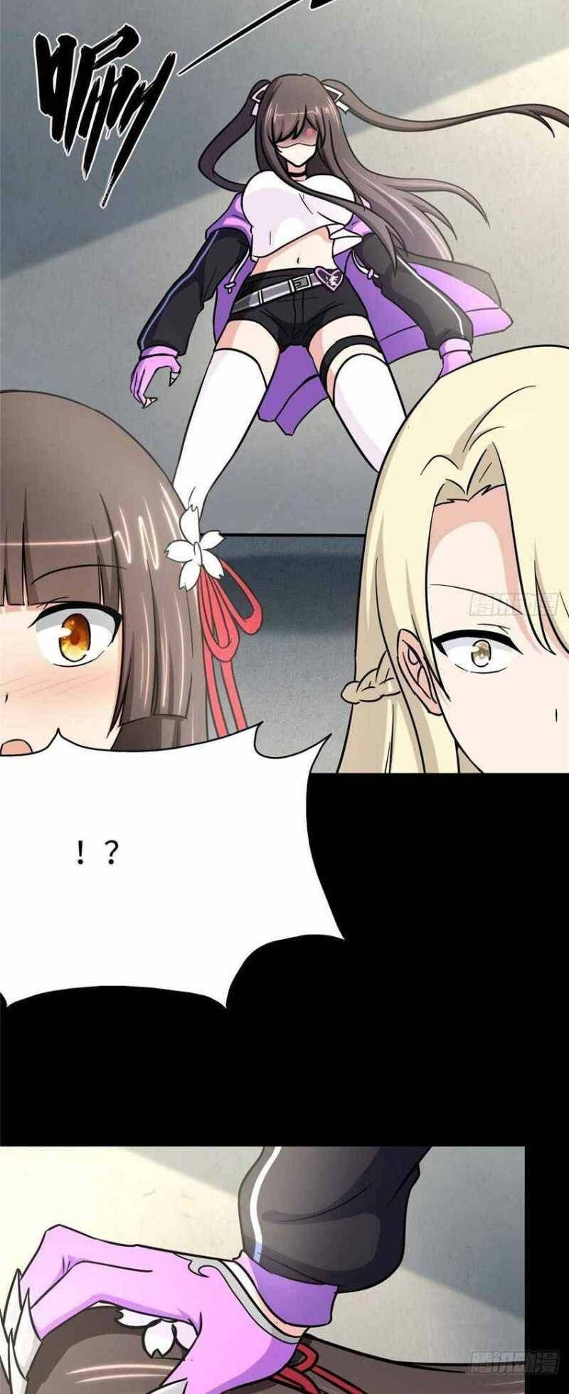 Virus Girlfriend Chapter 285 Gambar 12