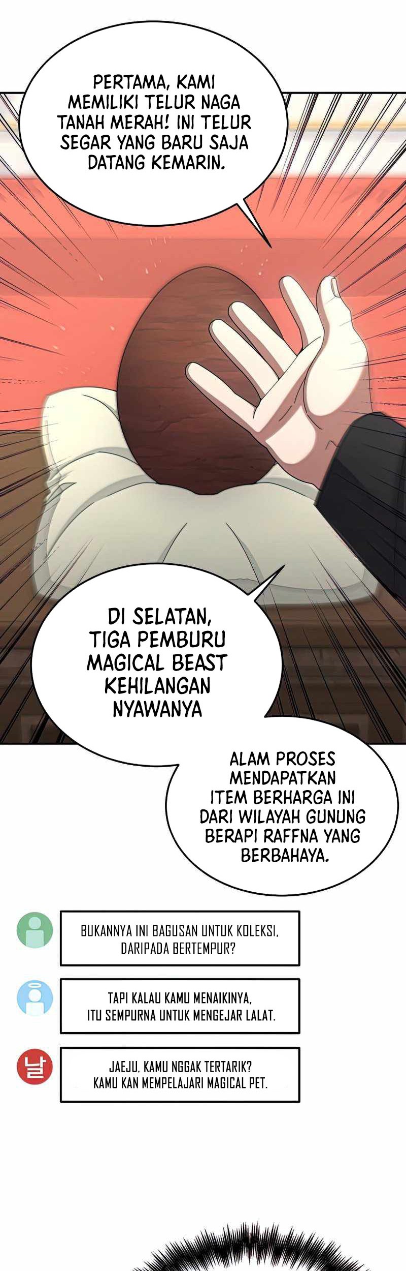 The Newbie Is Too Strong Chapter 32 Gambar 49