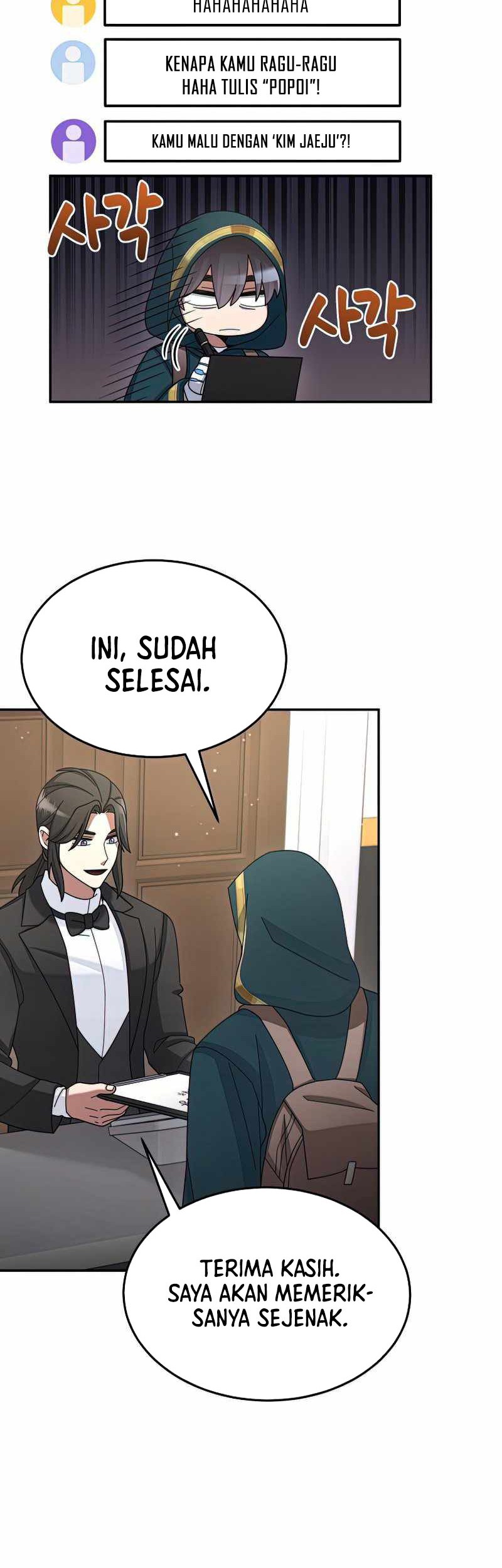 The Newbie Is Too Strong Chapter 32 Gambar 6