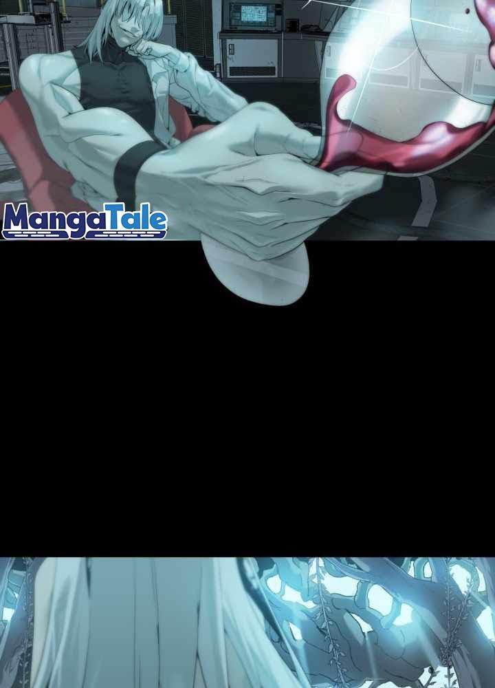 ETRANGERE Chapter 00.1 Gambar 22