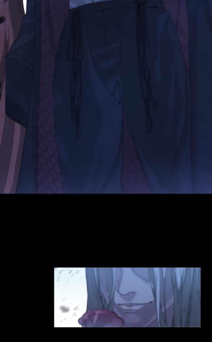 ETRANGERE Chapter 00.1 Gambar 43