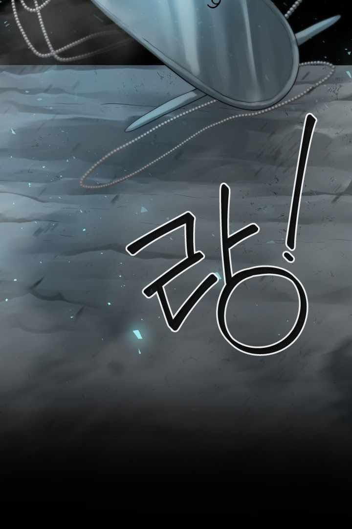 ETRANGERE Chapter 00.1 Gambar 6