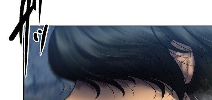 King From Hell Chapter 1 Gambar 7