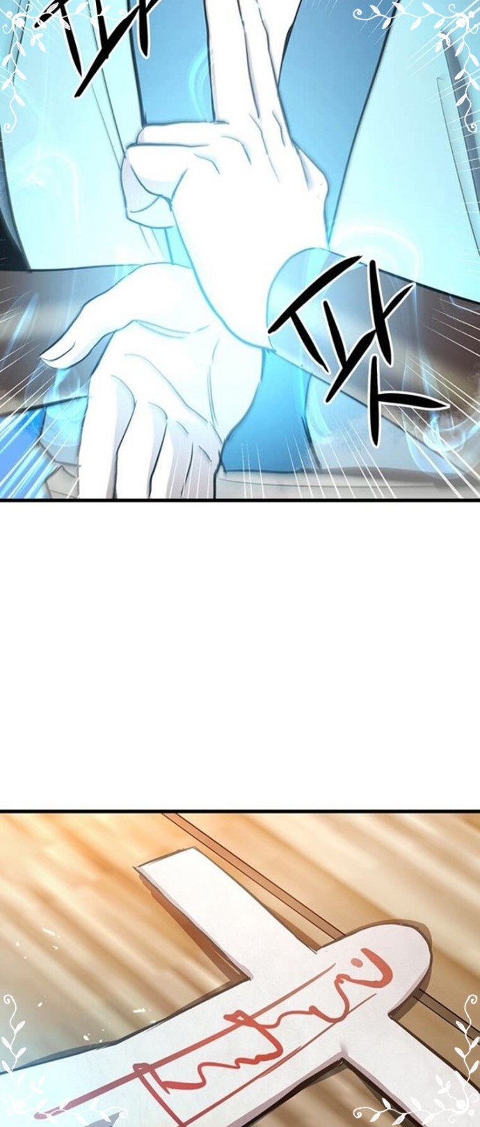 Strongest Fighter Chapter 89 Gambar 29