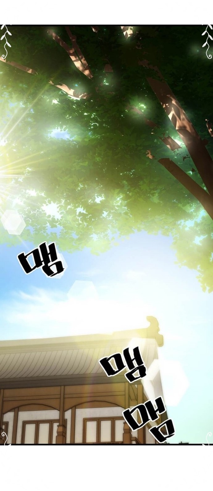 Strongest Fighter Chapter 89 Gambar 44