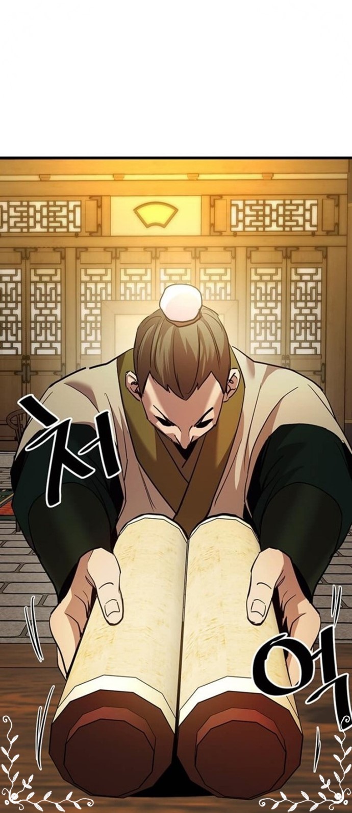 Strongest Fighter Chapter 89 Gambar 45