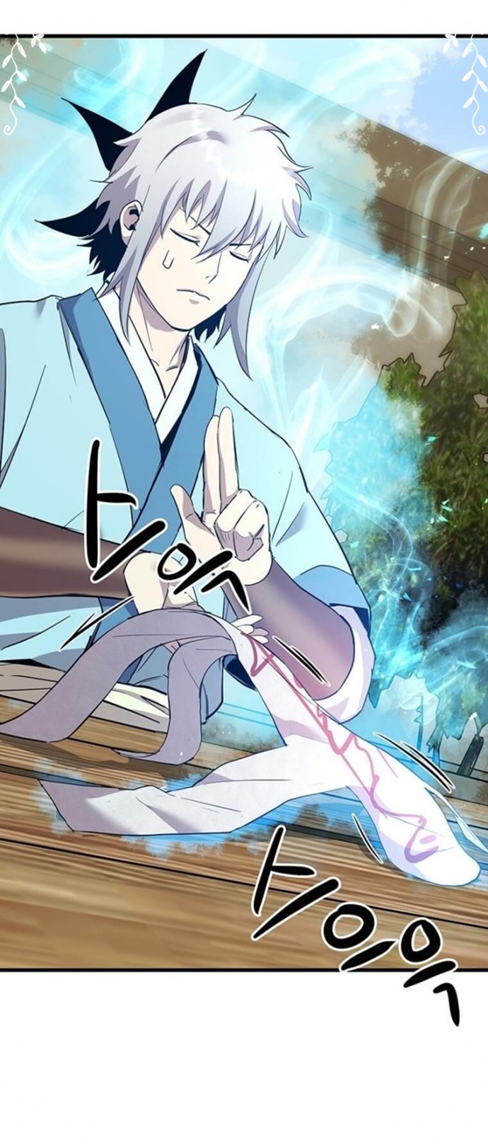 Strongest Fighter Chapter 89 Gambar 40