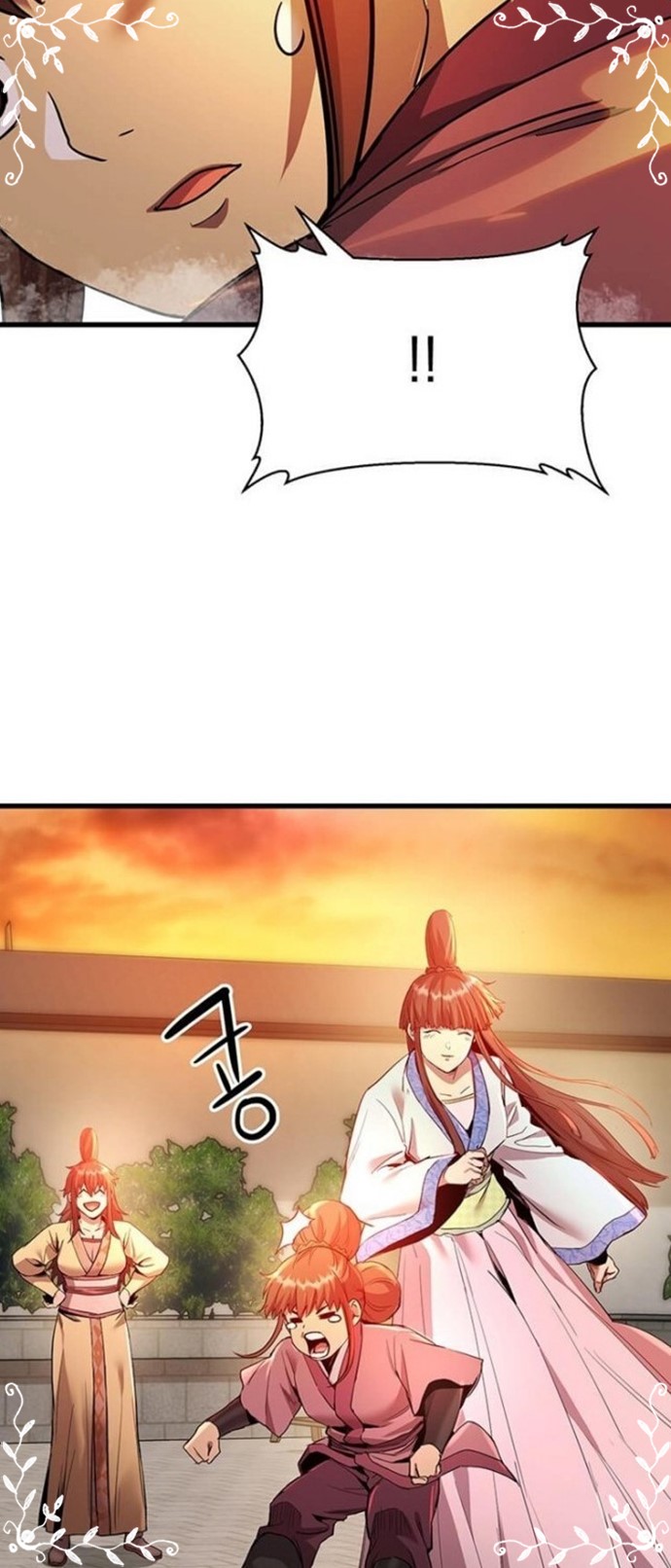 Strongest Fighter Chapter 89 Gambar 5