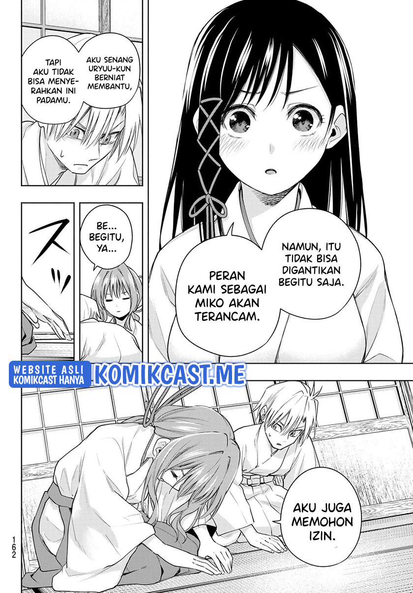 Amagami-san Chi no Enmusubi Chapter 64 Gambar 15