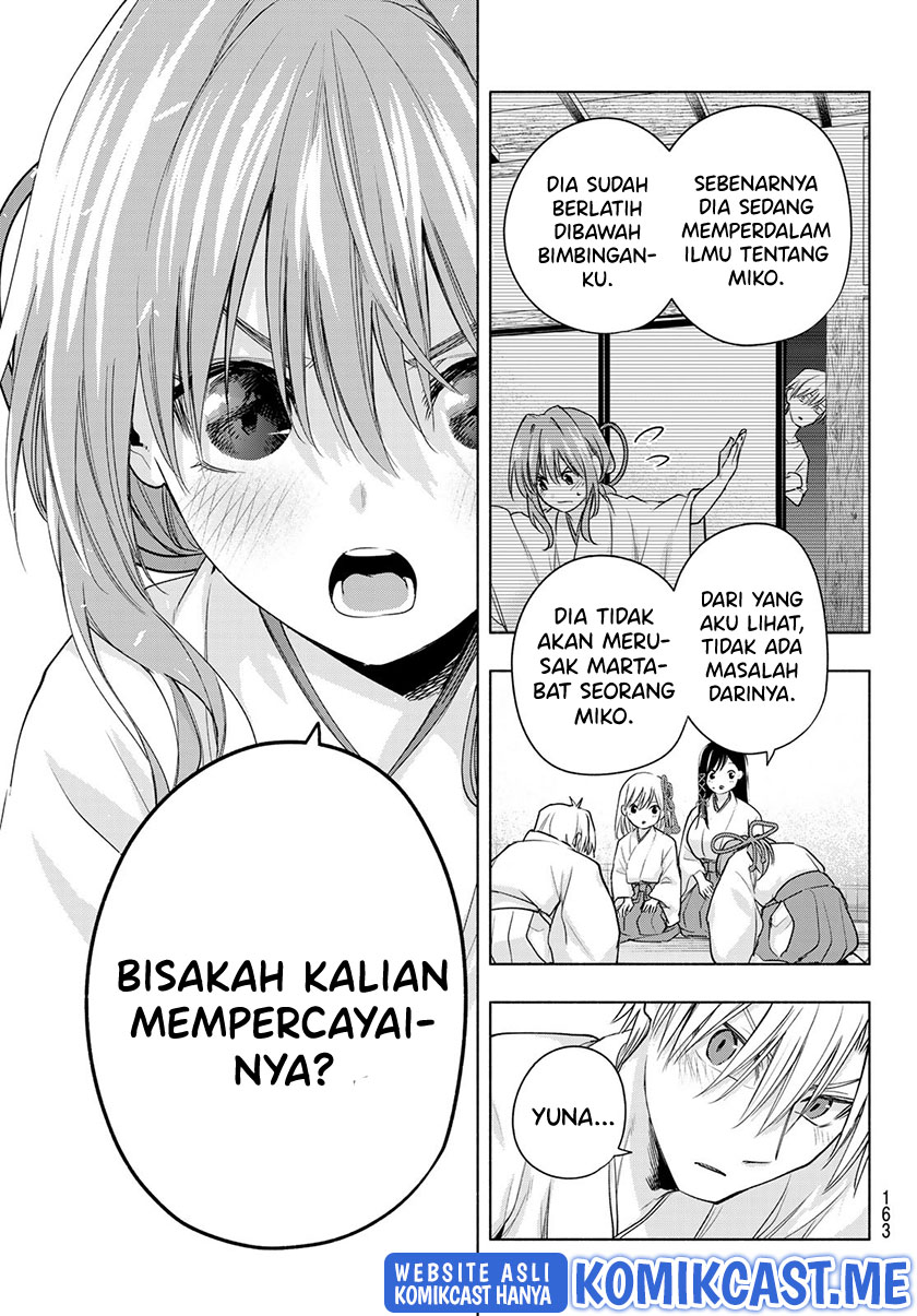 Amagami-san Chi no Enmusubi Chapter 64 Gambar 16