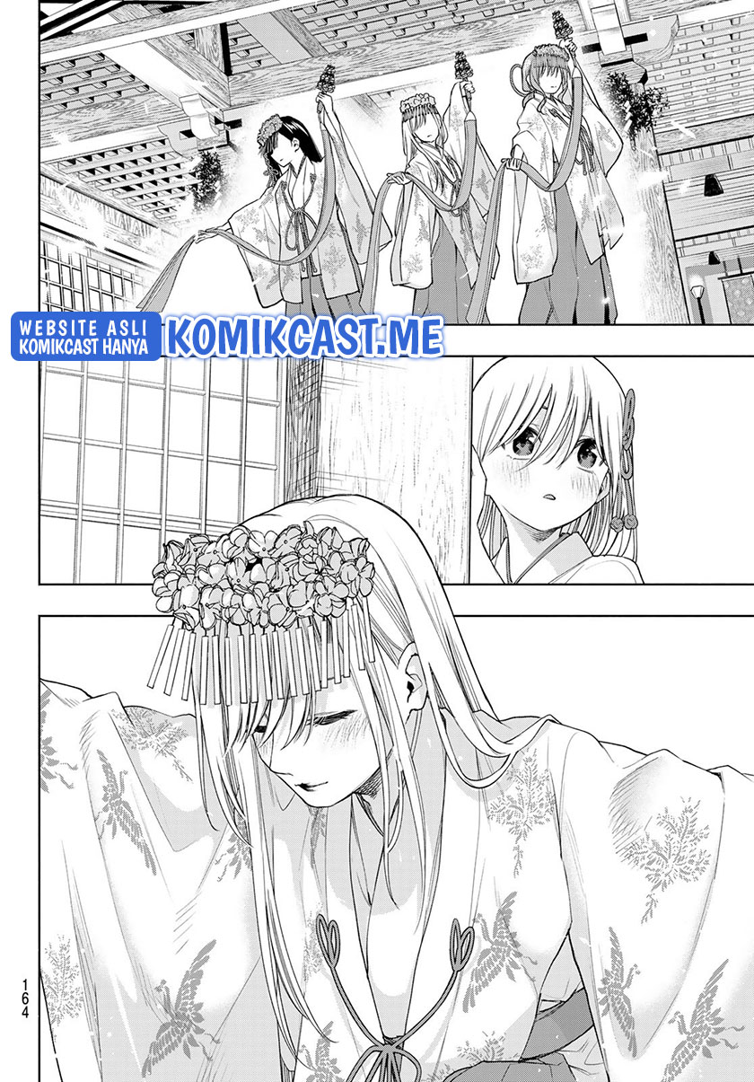 Amagami-san Chi no Enmusubi Chapter 64 Gambar 17