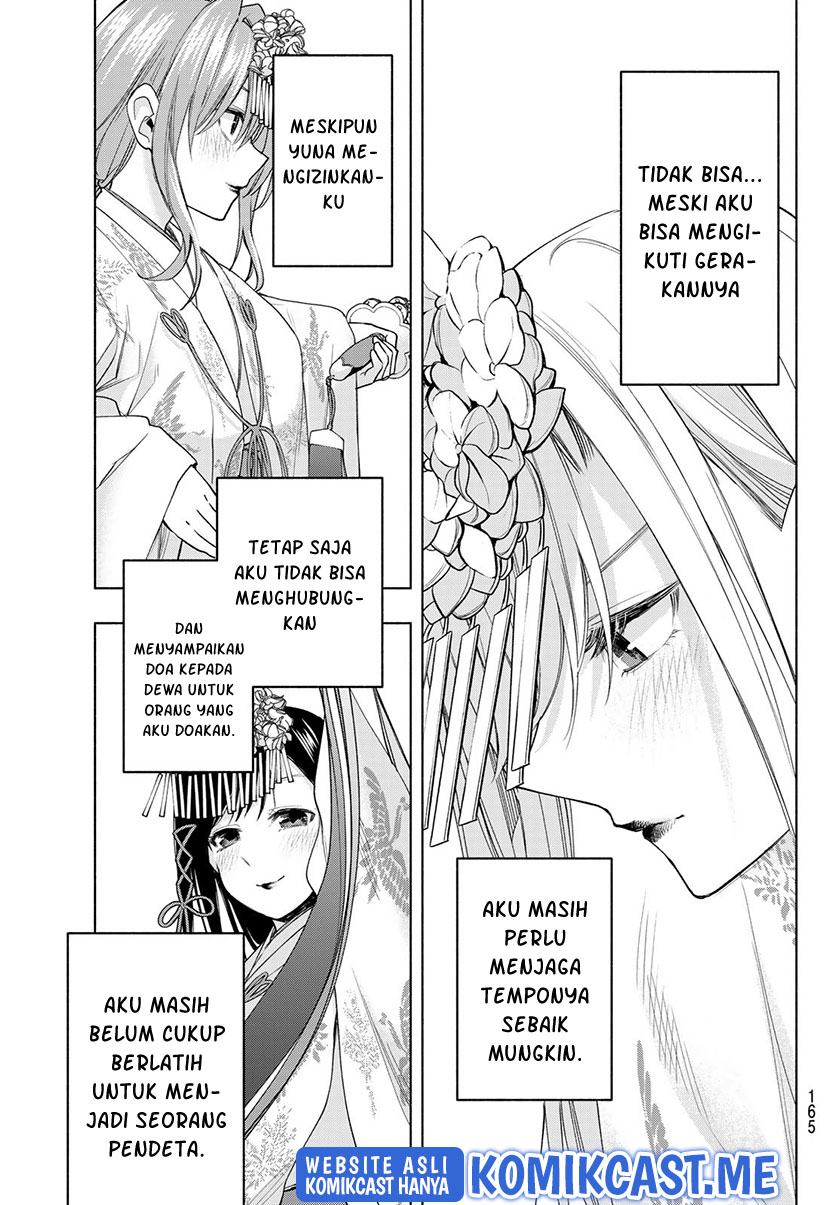 Amagami-san Chi no Enmusubi Chapter 64 Gambar 18