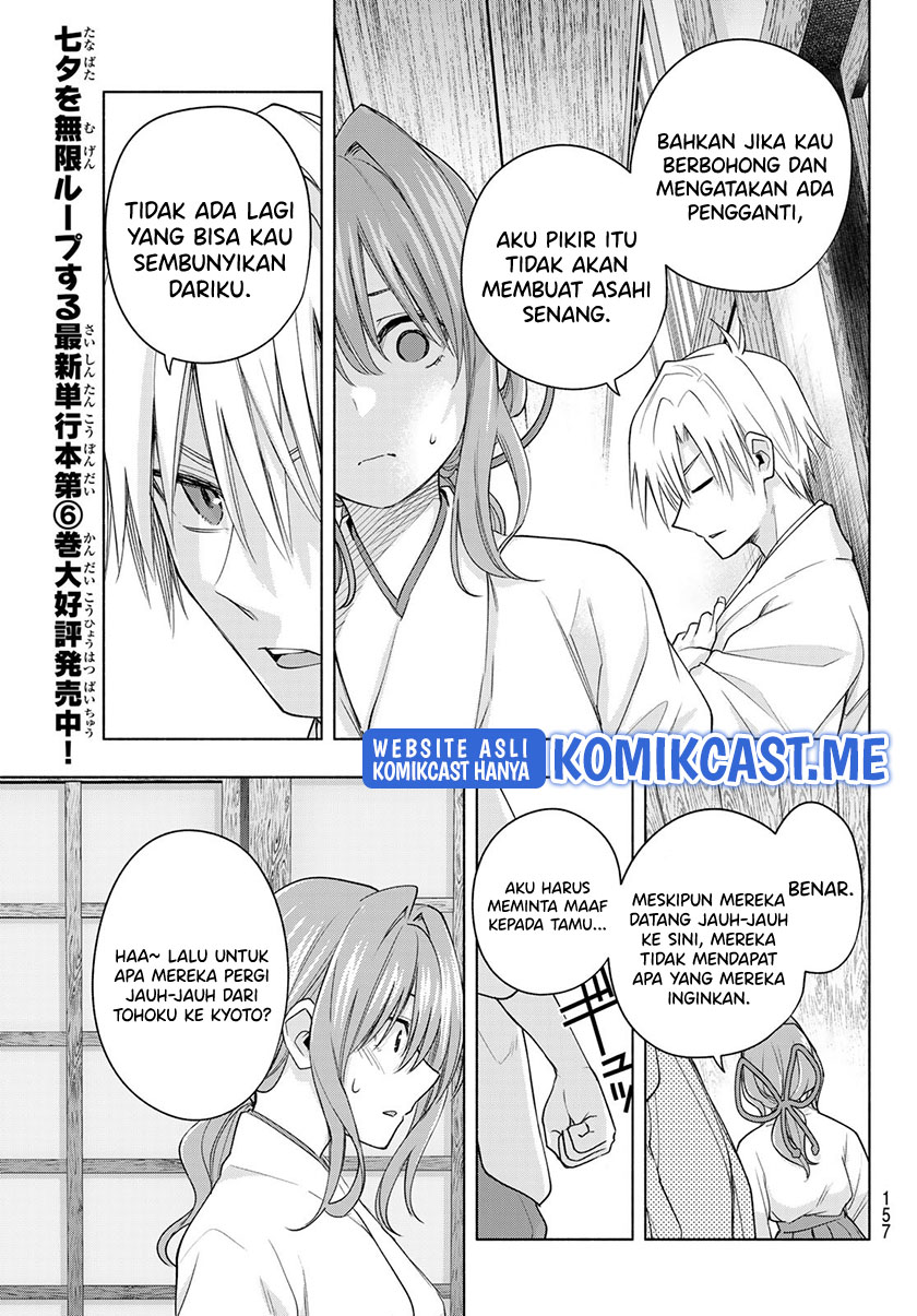 Amagami-san Chi no Enmusubi Chapter 64 Gambar 10