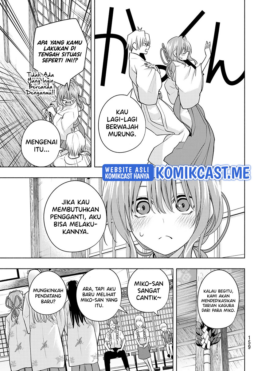Amagami-san Chi no Enmusubi Chapter 64 Gambar 12