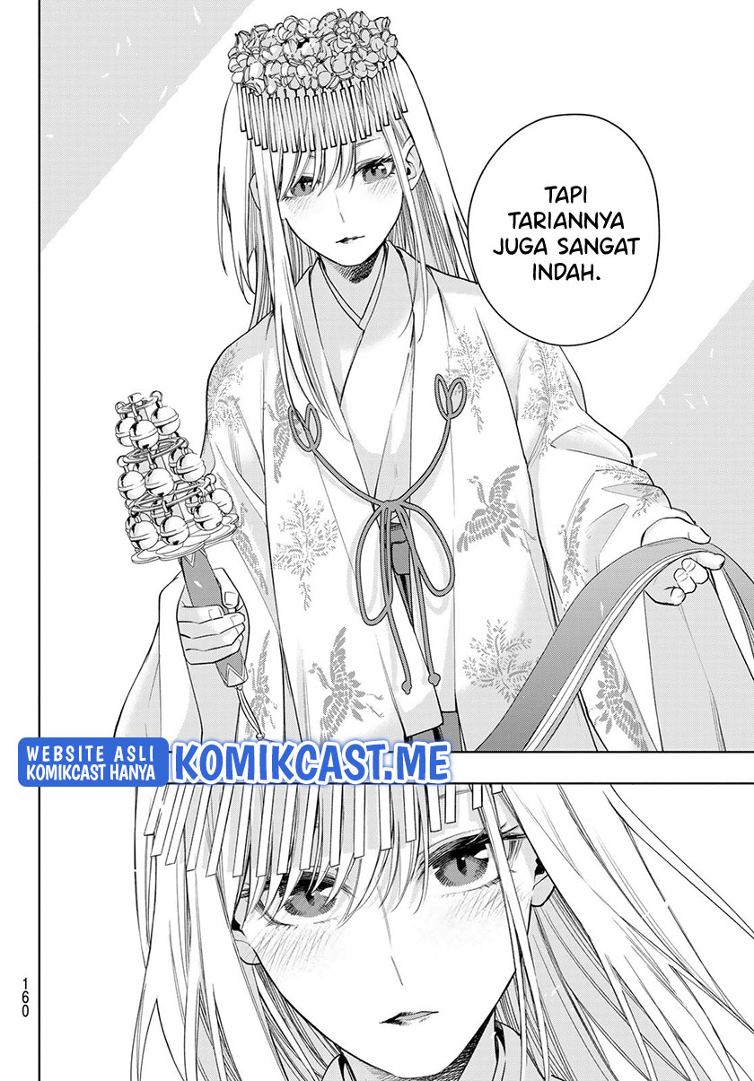 Amagami-san Chi no Enmusubi Chapter 64 Gambar 13