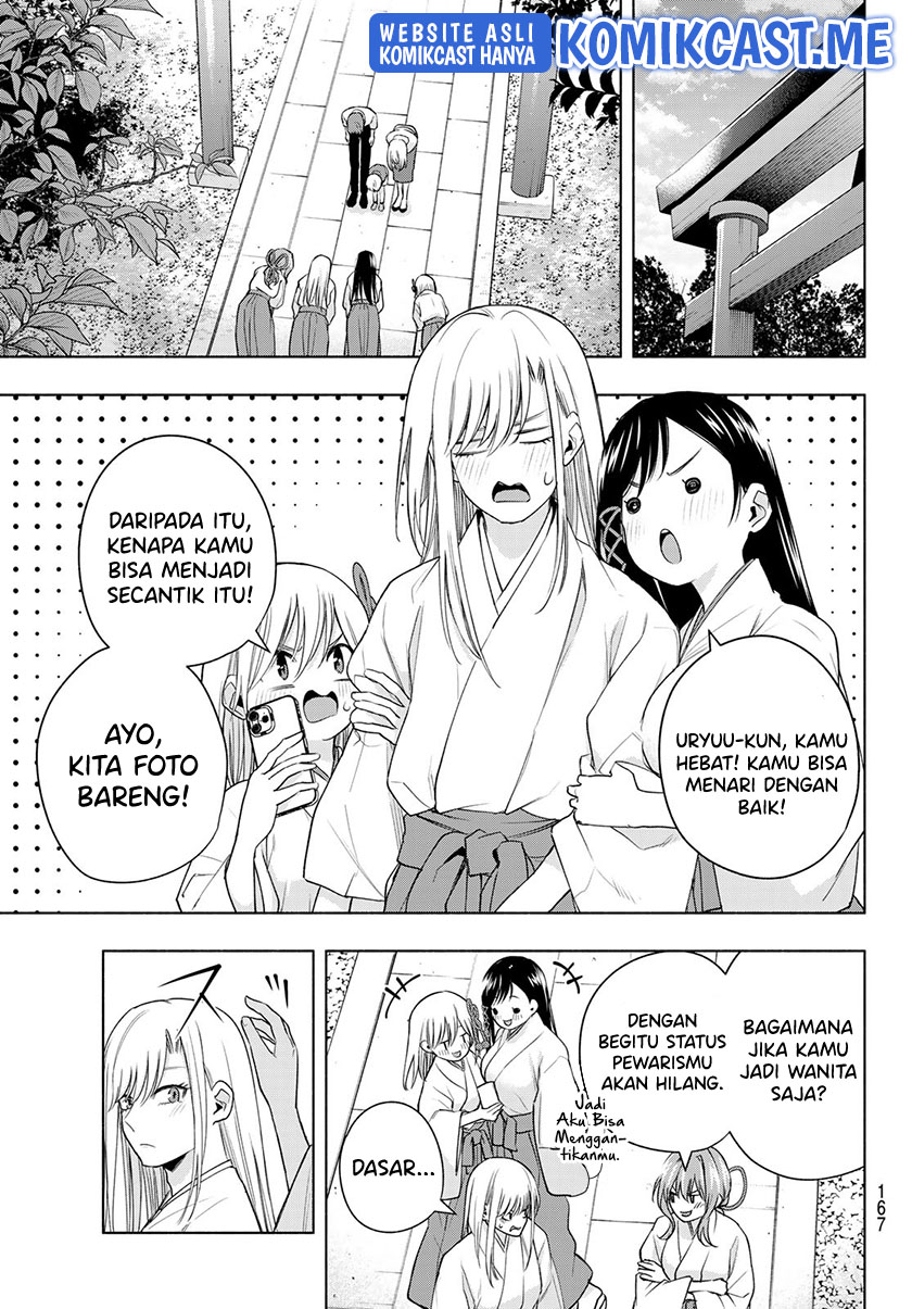 Amagami-san Chi no Enmusubi Chapter 64 Gambar 20