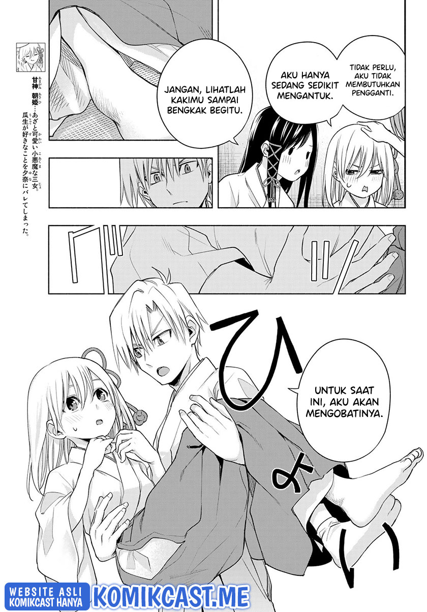 Amagami-san Chi no Enmusubi Chapter 64 Gambar 6