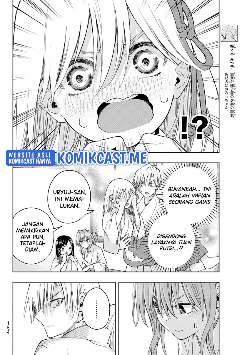 Amagami-san Chi no Enmusubi Chapter 64 Gambar 7