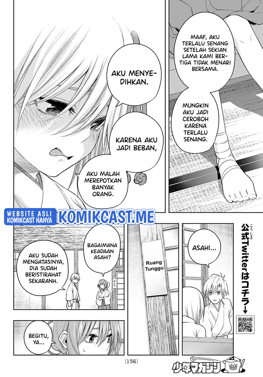 Amagami-san Chi no Enmusubi Chapter 64 Gambar 9