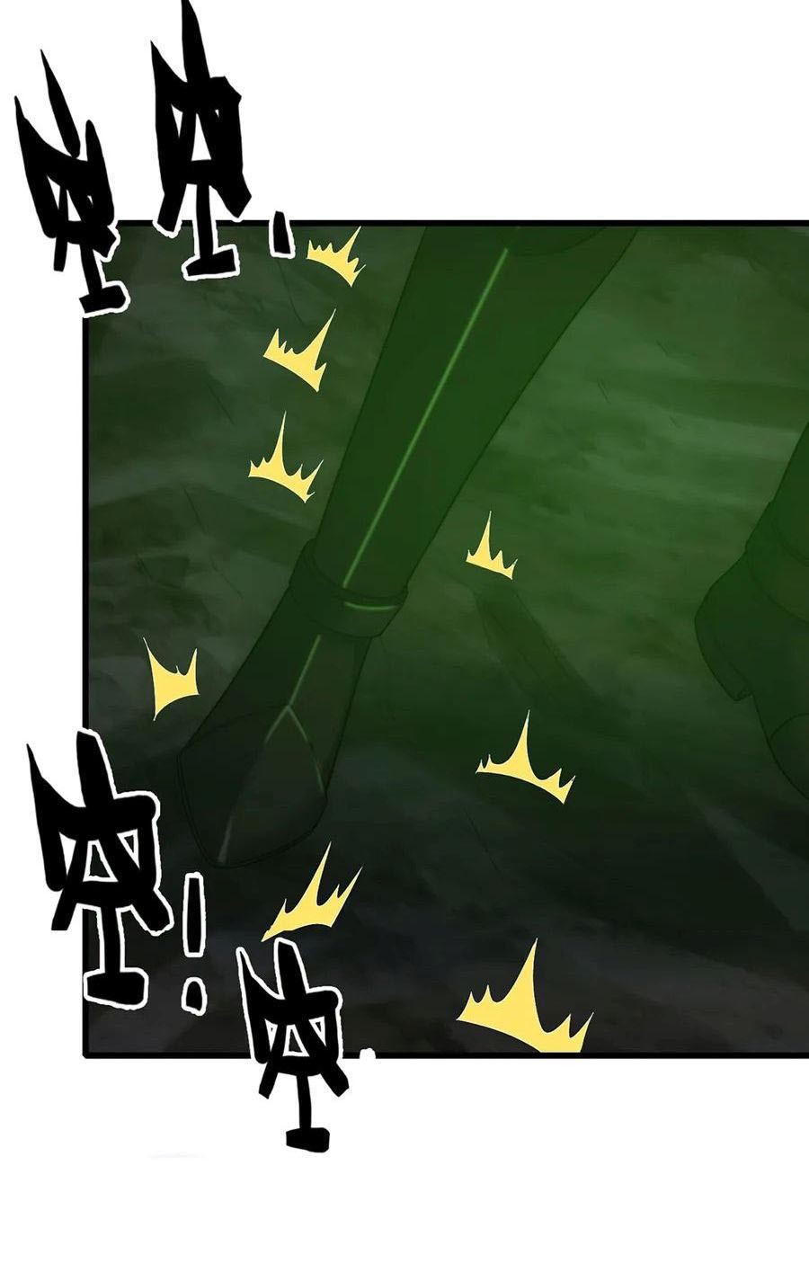 My Wife is a Demon Queen Chapter 378 Gambar 4