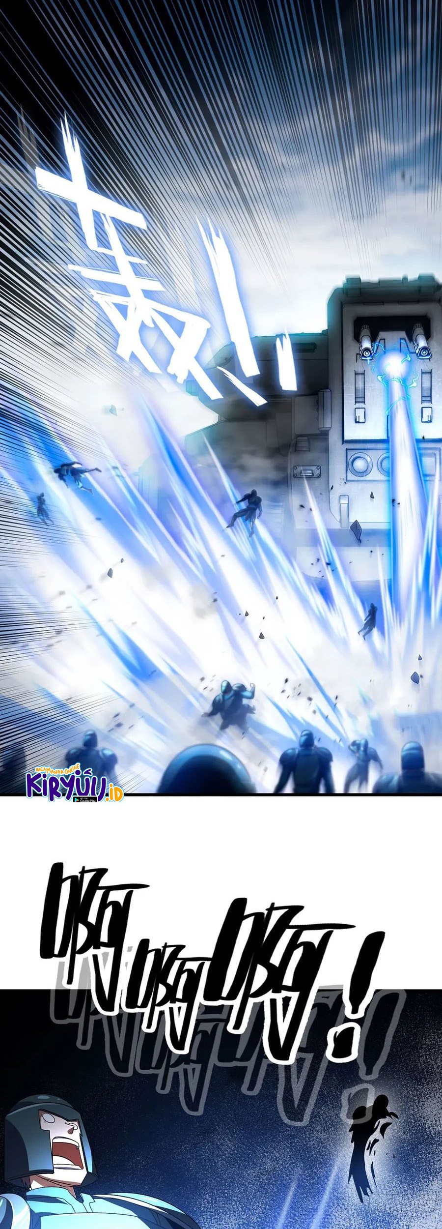 My Wife is a Demon Queen Chapter 378 Gambar 21