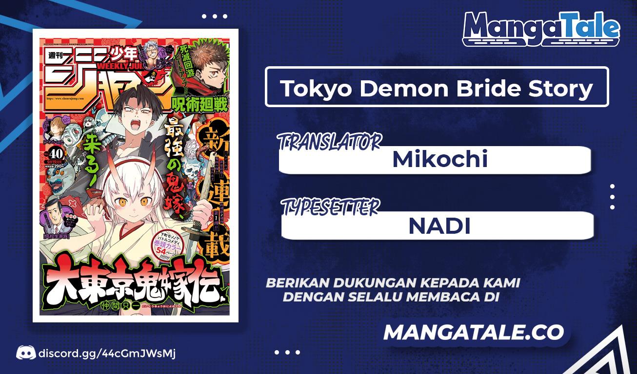 Komik Dai Tokyo Oniyome-den Chapter 1 gambar nomor 1