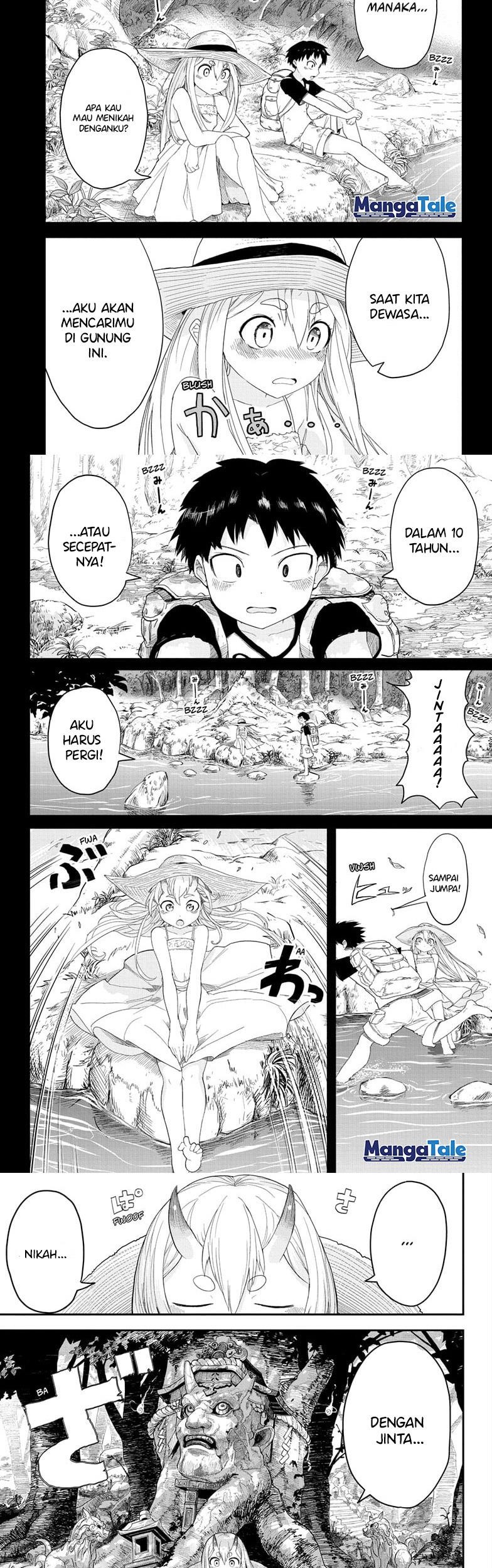 Dai Tokyo Oniyome-den Chapter 1 Gambar 4