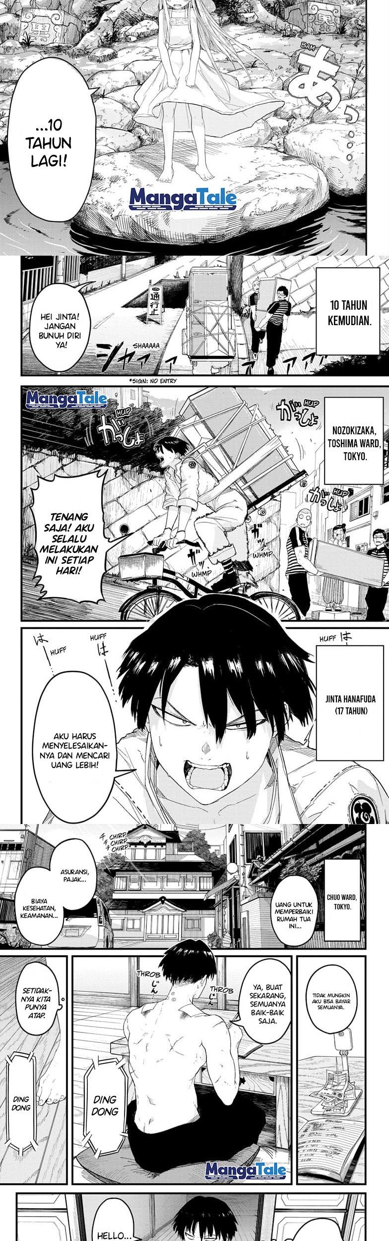 Dai Tokyo Oniyome-den Chapter 1 Gambar 5