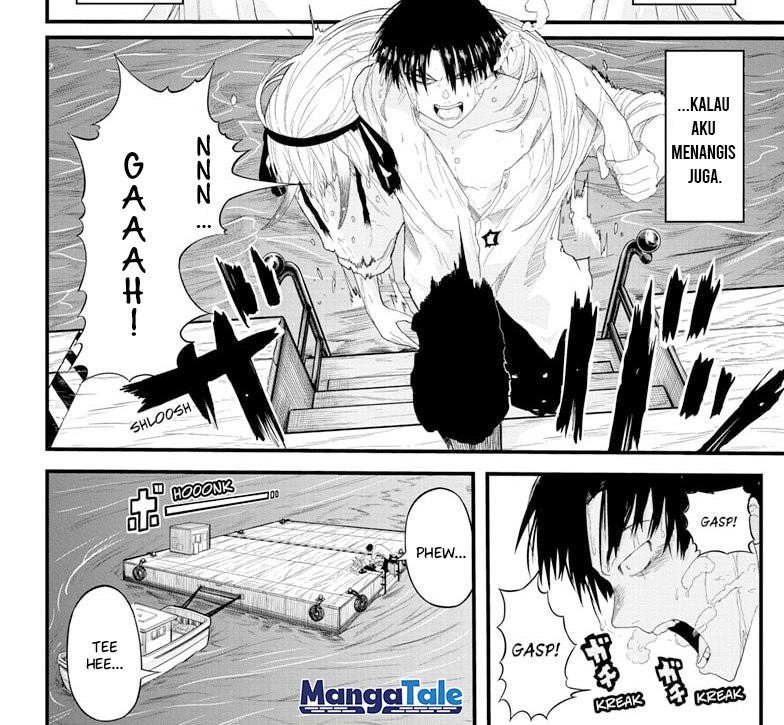 Dai Tokyo Oniyome-den Chapter 1 Gambar 24